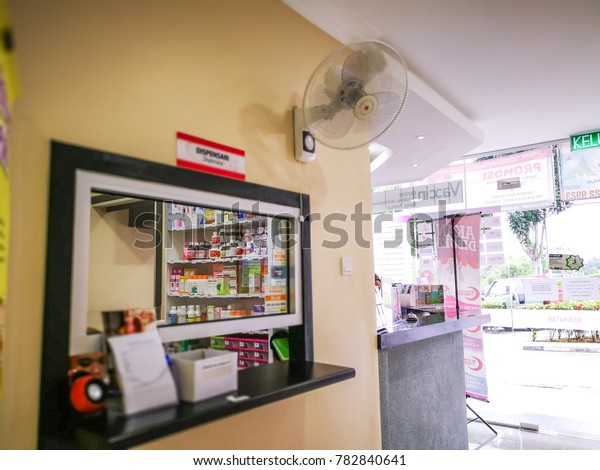 Selangor Malaysia December 2017 Pharmacy Counter Stock Photo Edit Now 782840641