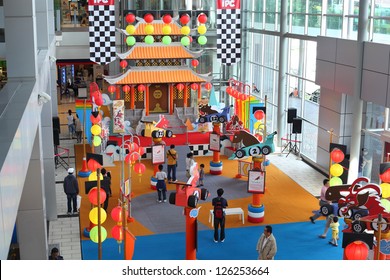 SELANGOR, MALAYSIA - JANUARY 27: Chinese New Year Decorations At IPC Shopping Centre On January 27, 2013 In Selangor, Malaysia. The Theme Of 2013 Is 