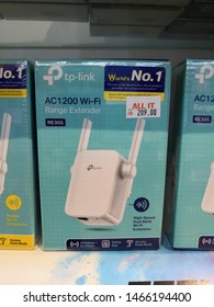 Selangor, Malaysia - July 2019 : TP - Link Wifi Range Extender Display For Sale In Computer Shop. TP-Link Is The World's First Provider Of Consumer WiFi Networking Devices. 