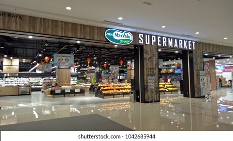 19,582 Entrance supermarket Images, Stock Photos & Vectors | Shutterstock