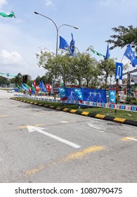 Selangor, Malaysia May 01, 2018:  Poster War In Conjunction Of 14th  Malaysian General Election On 9th May 2018