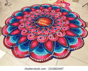 SELANGOR, MALAYSIA -OCTOBER 29, 2021: Attractive Deepavali Kolam Design. Built Using Colored Rice By Experts And Its Design Is Based On Elements In Indian Society. Colorful And Beautiful. 