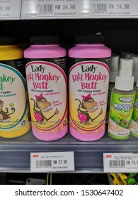 Selangor, Malaysia - September 2019 : Lady anti monkey butt powder display for sale at Ace Hardware store shelf. 
