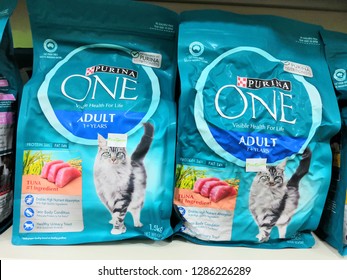 Selangormalaysia January 2019 Cat Food Display Stock Photo 1286226289