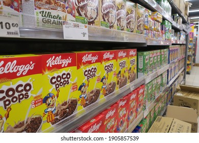 Selangor.malaysia.30.01.2021.Breakfast Cereals Are Marketed As Healthy With Boxes Featuring Health Claims Like Low-fat And Whole-grain. Yet Are Filled With Sugar And Refined Grains.