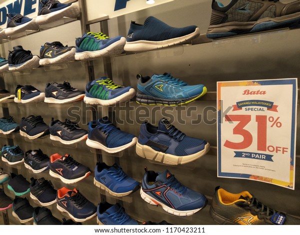 Running Shoes Display Stock Photo 