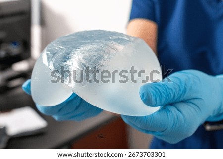 The selection of breast implants is a process that involves considering multiple factors, from technical and medical aspects to aesthetic culture and individual expectations.
