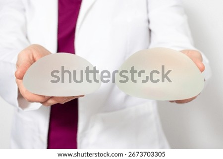 The selection of breast implants is a process that involves considering multiple factors, from technical and medical aspects to aesthetic culture and individual expectations.
