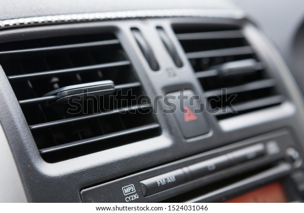 Selective focus of
Air conditioning in the
car
