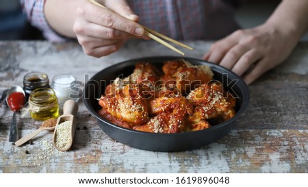 Similar – Image, Stock Photo Asian style Chicken