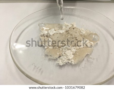 Selective Focus On Bubble Carbon Dioxide Stock Photo Edit Now