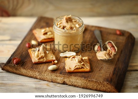 Similar – Image, Stock Photo crackers