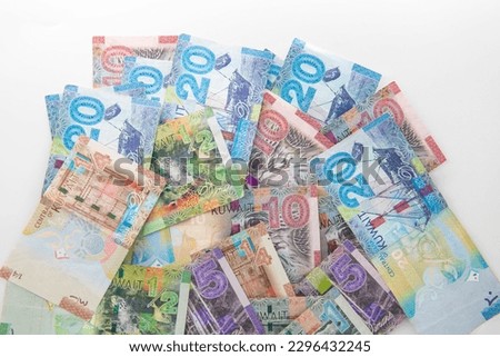 Selective focused , Full set of Kuwaiti Dinar bank paper notes. Kuwait dinar bank notes 0.25KWD, 0.5KWD, 1KWD, 5KWD, 10 KWD and 20 KWD. 