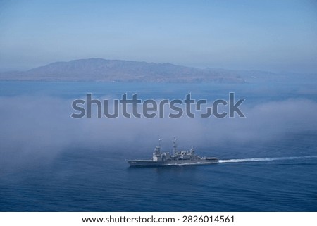 The Self Defense Test Ship  formerly USS Paul F. Foster (DD 964), cruises past the Channel Islands in Southern California on its way to refuel in San Diego on June 10. The SDTS is homeported at Naval Base Ventura County in Port Hueneme, where Naval Surface Warfare Center, Port Hueneme Division operates it as a test platform for 