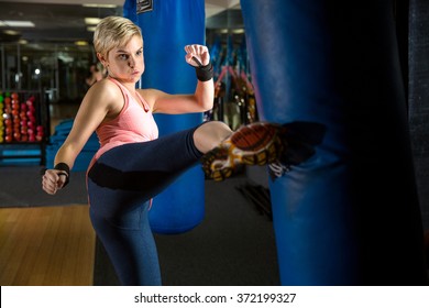 Self Defense Training Kickboxing Muay Thai Tae Bo Weight Loss Extreme Intense Crossfit Workout 