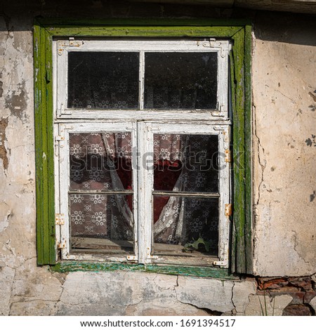 Similar – Image, Stock Photo #230999 Deserted Ruin