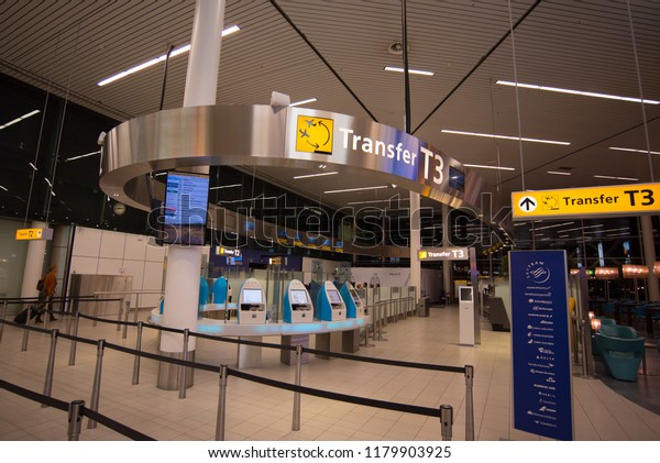 Self Service Transfer Desk Schiphol Amsterdam Stock Photo Edit