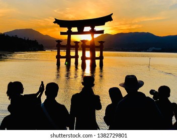 広島 シルエット Stock Photos Images Photography Shutterstock