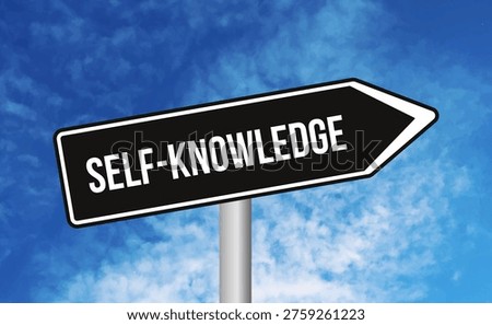 Self-knowledge road sign on cloudy sky background