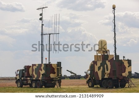 Self-propelled complex passive radiolocation in battel field. Relay broadcast station system on truck chassis. Tacktical weapons systems