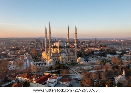 Selimiye Mosque exterior view in Edirne City of Turkey. Edirne was capital of Ottoman Empire. Stock photo © 