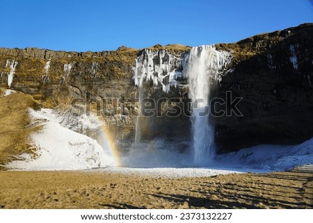 Seljalandsfoss Waterfall on the south coast of Iceland
