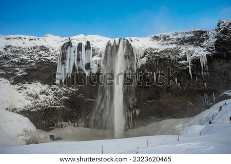 Seljalandsfoss Waterfall, a spectacular view of Iceland