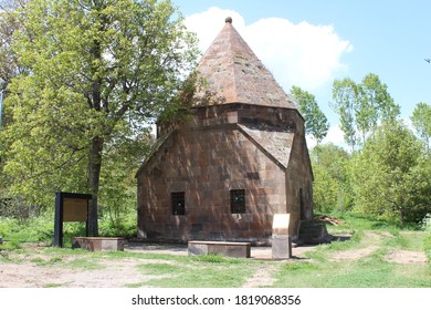 Seljuk Empire Cupola In Ahlat/Turkey