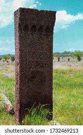 Seljuk Empire Gravestone And Landscape In Ahlat.