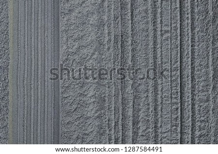 Similar – Image, Stock Photo – | = Wall (barrier)