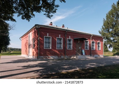 Semenovskoye village, Moscow Oblast, Russia - August, 2021: Attractions of the region. View of Leo Tolstoy Museum on sunny day. 