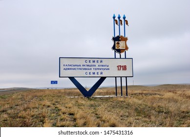 15 Semipalatinsk nuclear test site Images, Stock Photos & Vectors ...