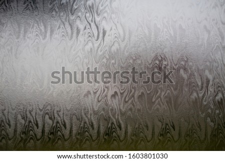 Similar – Image, Stock Photo semi-transparency