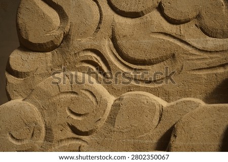 Semicircle Waves of Sand, Natural Structural Background.