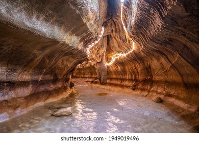 Senbutsu Stalactite Cave, a famous underground cave in Kitakyushu