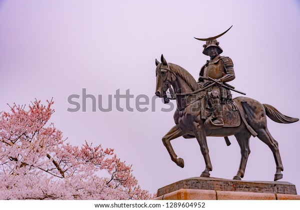 Sendai Miyagi Prefecture Japan April 6 Stock Photo (Edit Now) 1289604952