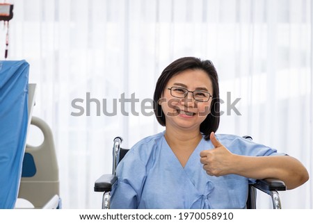 Image, Stock Photo Thumbs up Health care