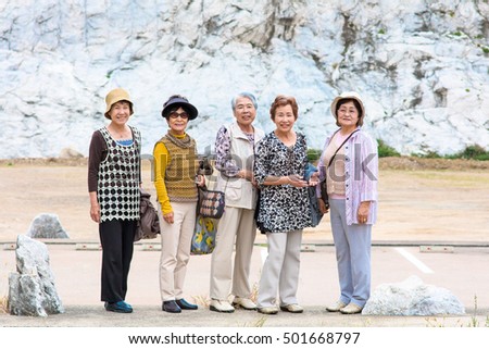 senior asian womens groups stock photo edit now 501668797 womens groups