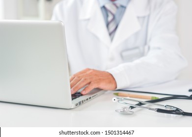 Medical Office Front Desk Stock Photos Images Photography