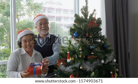 Similar – Foto Bild Weihnachten ist bald