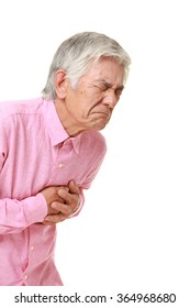 2,865 Old man chest pain Images, Stock Photos & Vectors | Shutterstock