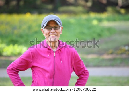 Similar – Image, Stock Photo Senior Man Exercising In Park