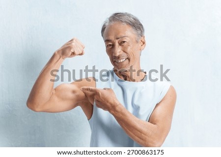 Senior man doing strength training