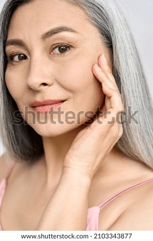 Similar – Image, Stock Photo portrait of a beautiful young woman