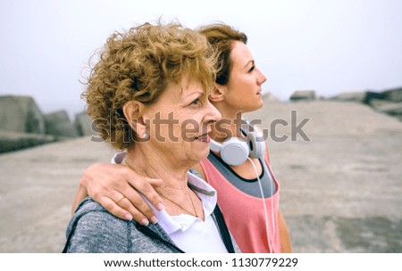 Similar – Image, Stock Photo Senior and young sportswoman looking away