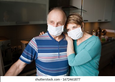 Seniors Couple  Wearing Medical Face Mask And Recovery From The Illness In Home. Quarantine. Health Concept. Corona Virus. 