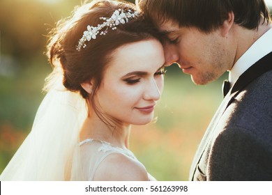Sensual Portrait Of A Young Couple. Wedding Photo Outdoor