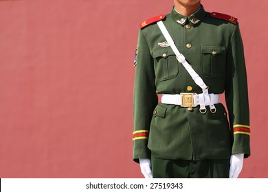Sentinel