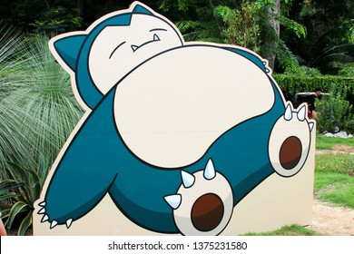 Pokémon Go Safari Zone Images Stock Photos Vectors