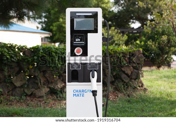 Seogwipo street electric vehicle charging station\
electric charging machine is seen.(card)  Jeju Island,South Korea\
2018.08.09 \
